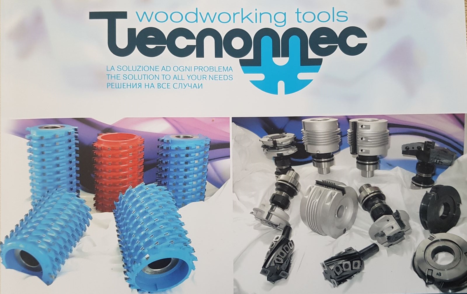 ИНСТРУМЕНТ НА СКЛАДЕ