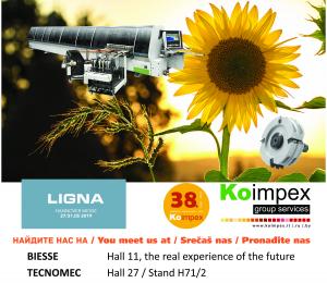 Выставка  LIGNA  ГАННОВЕР, 27-31 МАЯ 2019 ГОДА
